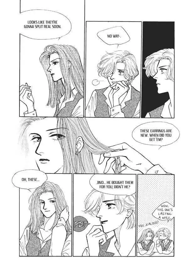 Do Whatever You Want Chapter 2.3 17